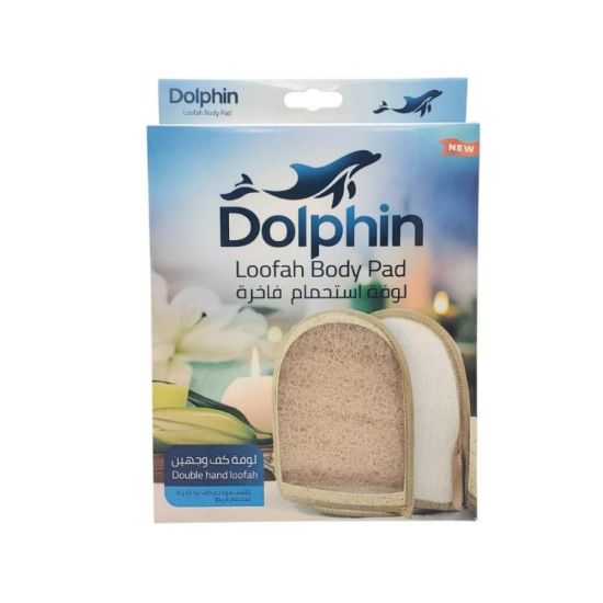 Picture of DOLPHIN LOVE LOVE'S HAND IN MASSAGE