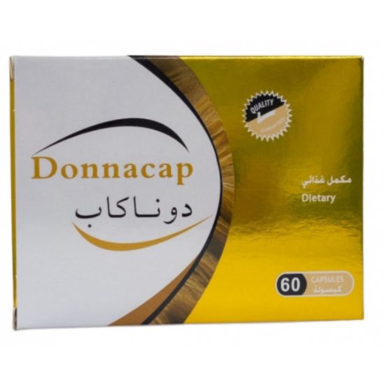 صورة دوناكاب 60 كبسولة