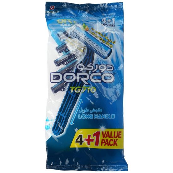 صورة دوركو تي جي71 5حبات كيس
