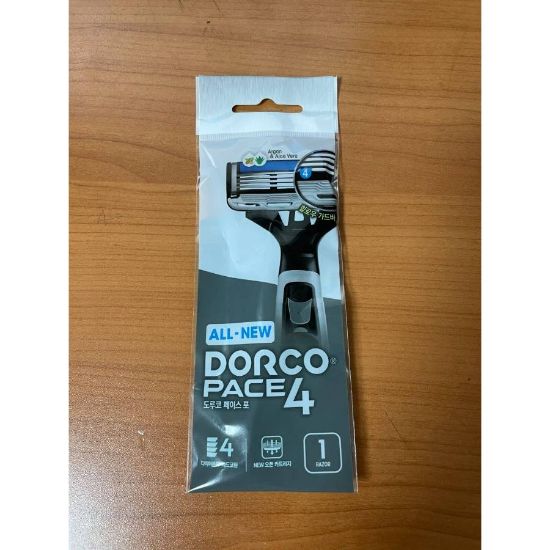 صورة دوركو شاي ميني ماكينة حلاقة (1 مقبض+1 شفرة حلاقة)