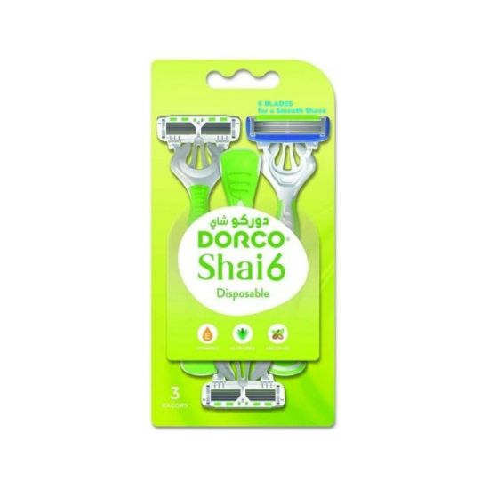 صورة دوركو شاي 3 ماكينة