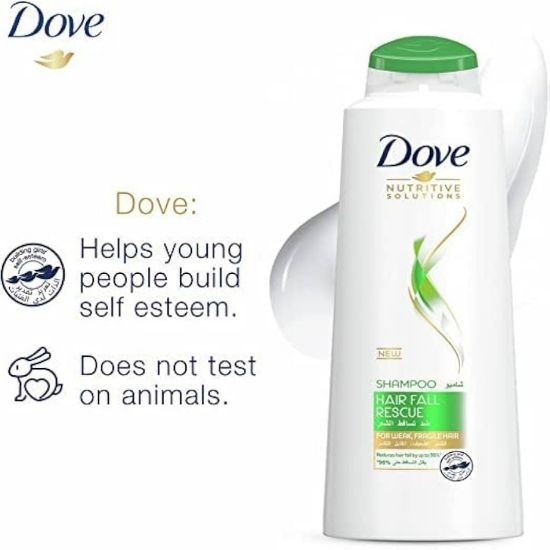 صورة 2017-0120112-060485 - دوف شامبو ضد تساقط ا