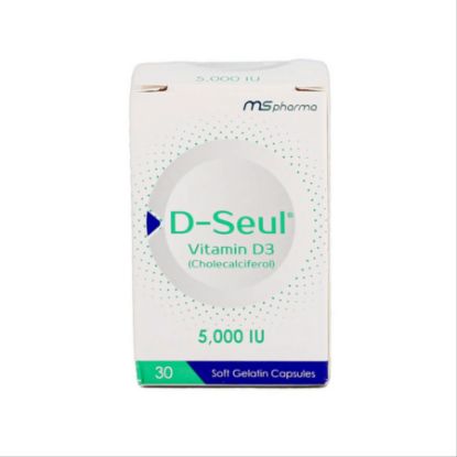 صورة دي سيول فيتامين 3د 5000 وحدة 8 كبسولات