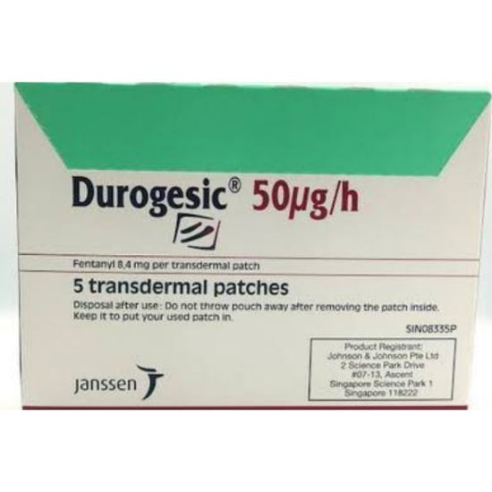 صورة ديروجاسيك ماتريكس 50ام يو