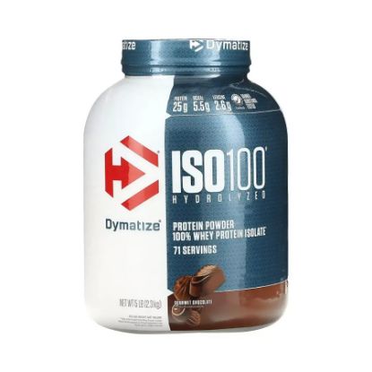 صورة SFDA17L263 - دايماتايز آيزو 100 5 باوند نكهة الشوكولاتة