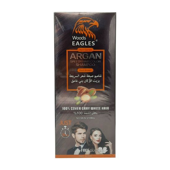 Picture of EAGLES ARGAN SHAMPOO DARK BROWN 420ML