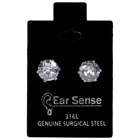 صورة حلق إير سينس 8187