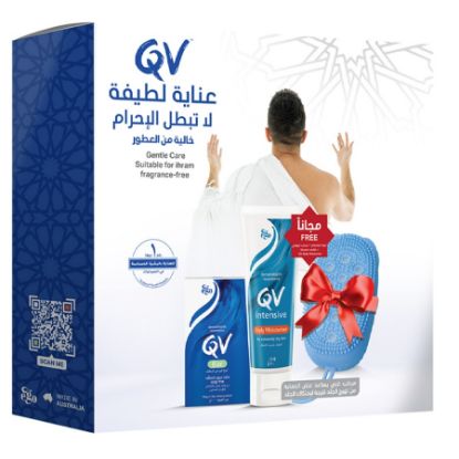 صورة كيوفى لوح تنظيف +كيوفى مرطب مكثف 30 جم +هديه لوف سيلكون