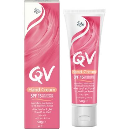 صورة كيو في كريم مرطب لليد مع واقي شمس 50جم