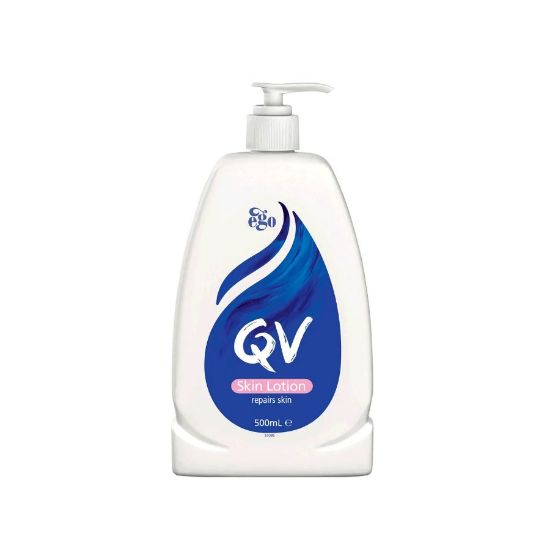 صورة كيو في لوشن للبشرة 500مل