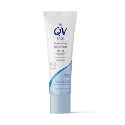 صورة كيوفى كريم ترطيب نهارى 75 جم