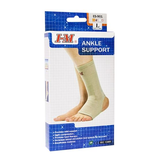 Picture of ELASTIC ANKLE AIR M21CM 26CM 8727 #
