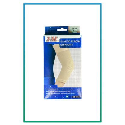 Picture of ELASTIC ELBOW SUPPORT L 26CM 29CM 7140 #