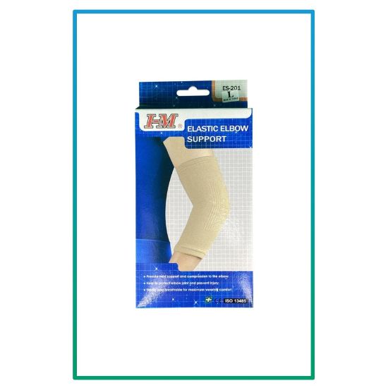 Picture of ELASTIC ELBOW SUPPORT L 26CM 29CM 7140 #