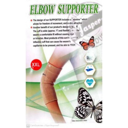 Picture of ELBOW SUPPORTER XXL  A401F