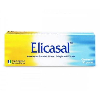 صورة اليكاسال مرهم 30 جم
