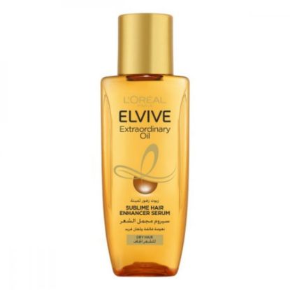 صورة الفيف اكسترا