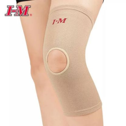 Picture of EM KNEE SUPPORT OH-002 M