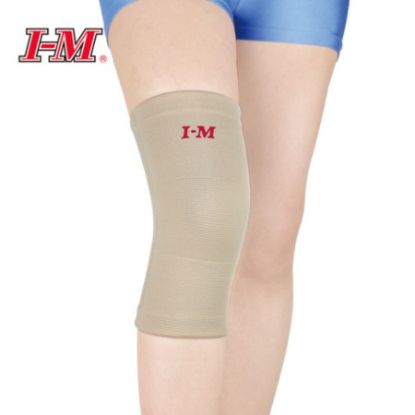 Picture of EM KNEE SUPPORT OH-002 XL