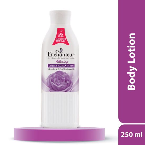 صورة انشانتر لوشن ماليزي 250مل الوينج