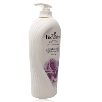 صورة انشانتير لوشن جسم موستر سيلك 750 مل اللورينج