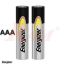 صورة AAA MB2 2X1 انرجايزر بطارية كرت