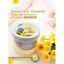Picture of ENJOY HAIR REMOVER SWEET WITH VANILLA 400 G