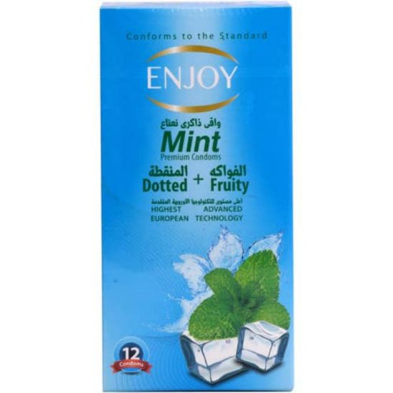 صورة انجوى واقى ذكرى 12 حبة بالنعناع