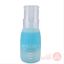 Picture of ENJOY NAIL POLISH REMOVER 150 ML BLUE 0727