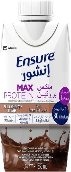 Picture of ENSURE MAX PROTEIN MOCHA LIQUID MILK 330ML 4501