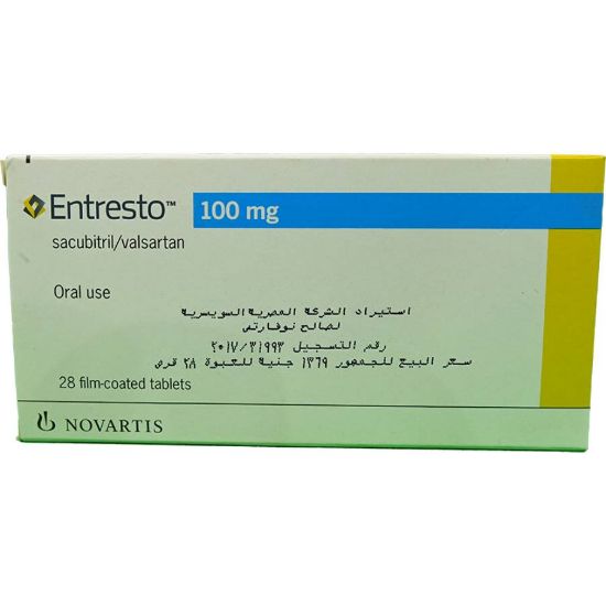 صورة انتريستو 100 ملغم 28 قرص
