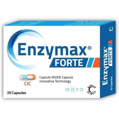 صورة إنزيماكس فورت 20 كبسولة