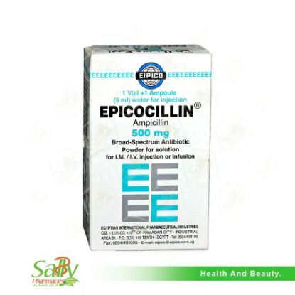 صورة إبيكوسيلين 500مج فيال