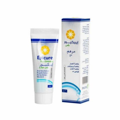 Picture of EPICURE PLUS OINTMENT 30 ML إبيكيور بلس مرهم 30 مل