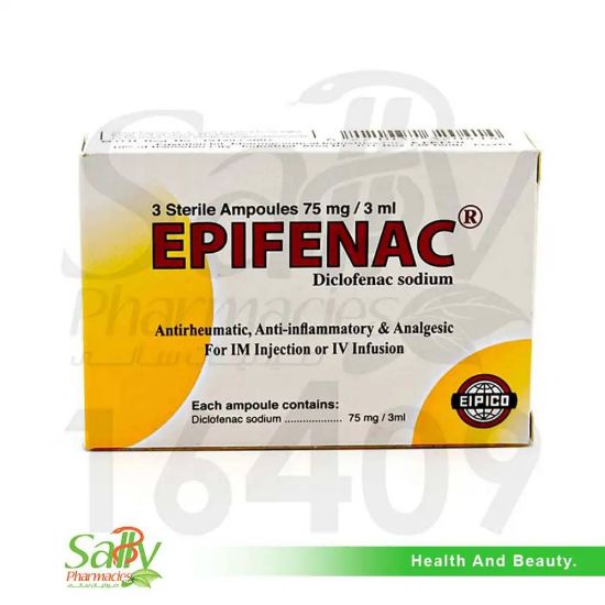 Picture of EPIFENIC 75 MG/3 ML 3 AMPOULS