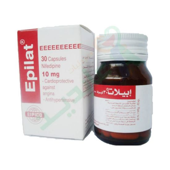 Picture of EPILAT 10 MG 30 CAPSULES