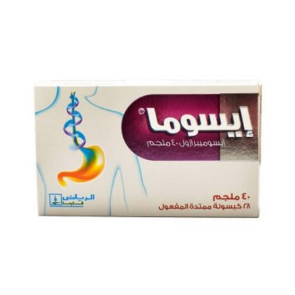 Picture of ESOMA 40 MG DELAYED RELEASE 28CAP