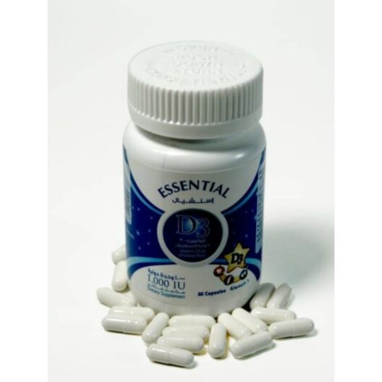 صورة اسنشيال د3 1000 وحدة 60 كبسولة