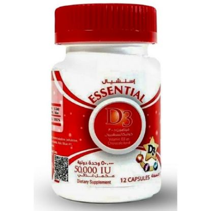 Picture of ESSENTIAL D3 50000 IU 12 CAP