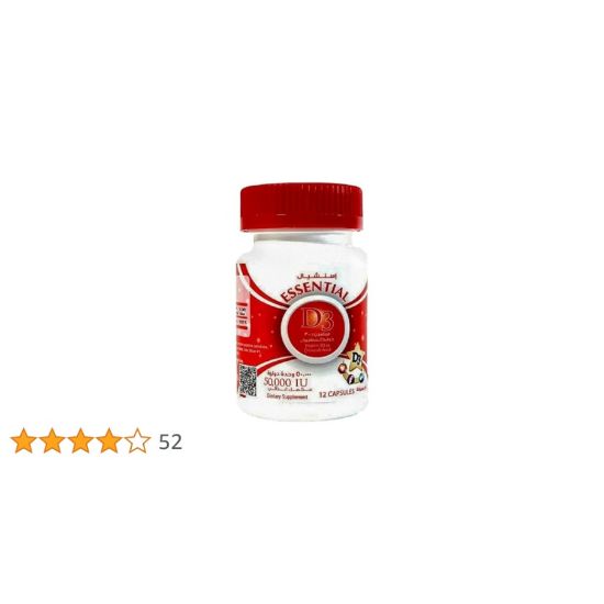 Picture of ESSENTIAL D3 50000IU 12CAP WS