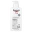 Picture of EUCERIN BABY SHAMPOO AND SHOWER 400 ML