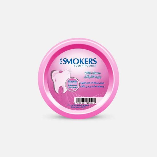 Picture of EVA SMOKERS POWDER CLOVE OIL 40 G 0542-500783    بزيت القرنف