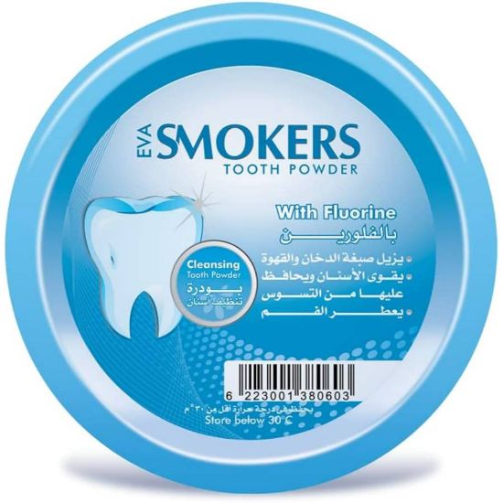 Picture of EVA SMOKERS POWDER FLUORINE 40 G 0603-500782    بالفلورين