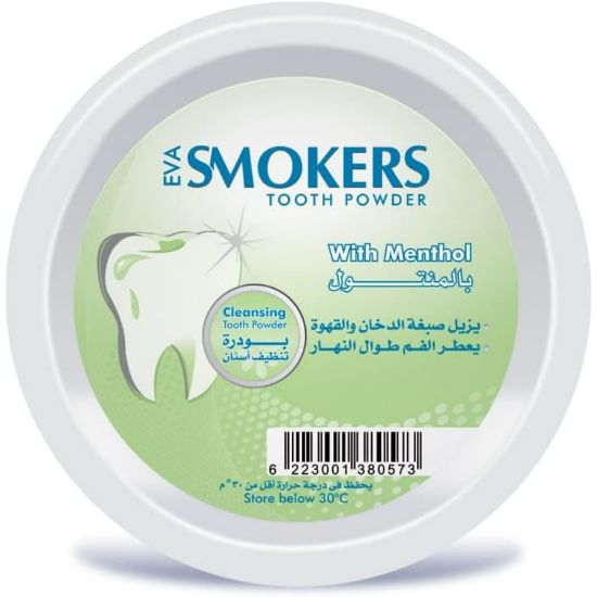 Picture of EVA SMOKERS POWDER MENTHOL 40 G 0573-500784        بالمنتول