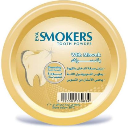 Picture of EVA SMOKERS POWDER MISWAK 40 G  0634-500785        بالمسواك