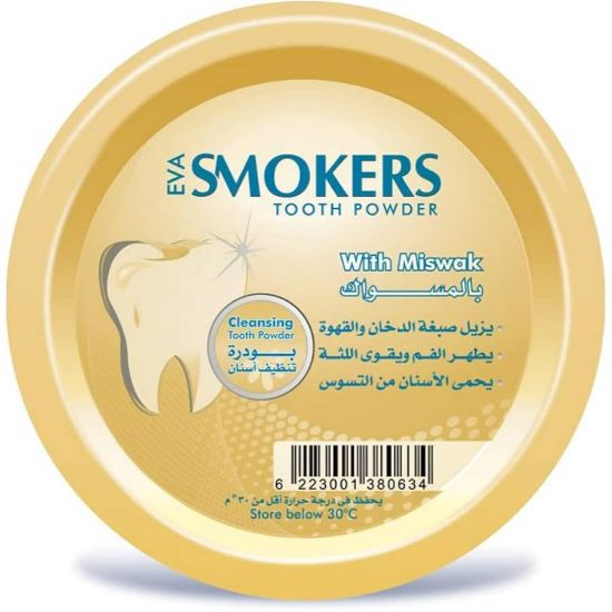 Picture of EVA SMOKERS POWDER MISWAK 40 G  0634-500785        بالمسواك