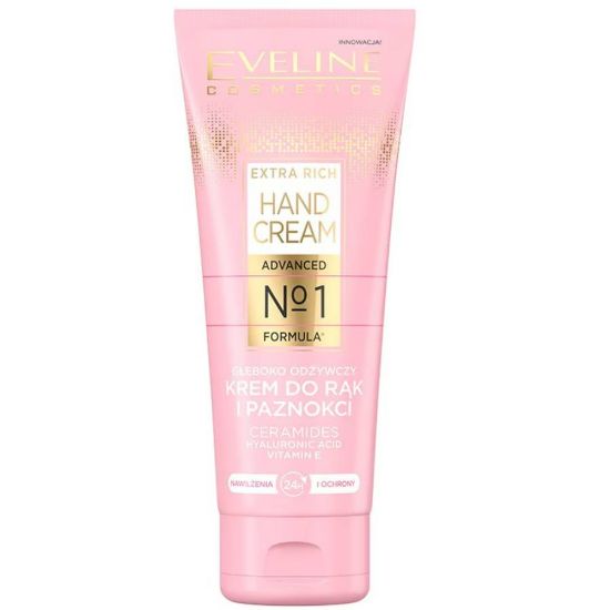 Picture of EVELINE EXTRA RICH HAND CREAM NO1 CERAMIDES 75 ML 067