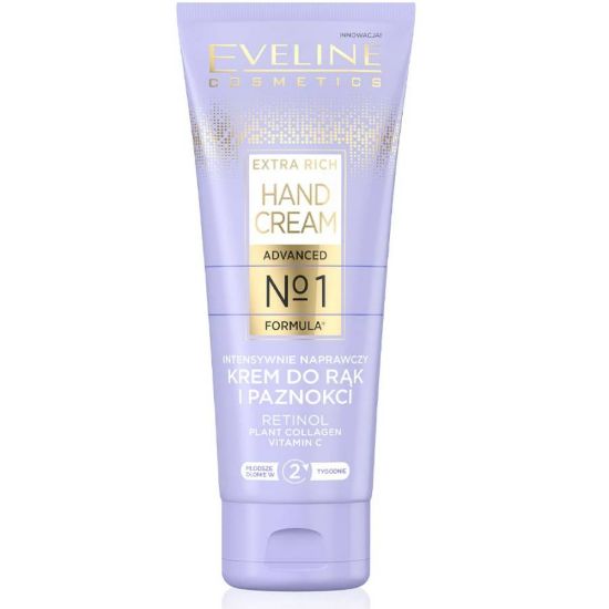 Picture of EVELINE EXTRA RICH HAND CREAM NO1 RETINOL 75 ML 050