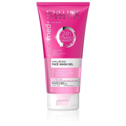 صورة ايفلين فيس ميد غسول بالهيالورونيك لجميع أنواع البشرة 150مل