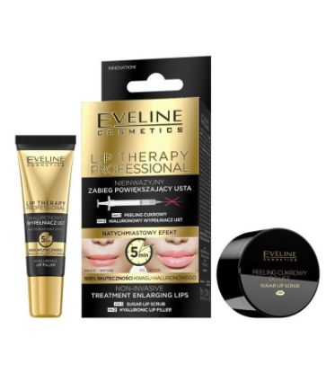 صورة ايفلين الشفاه 7 مل